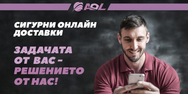 8_ADL_Site_Online_Trade_NewSz_1